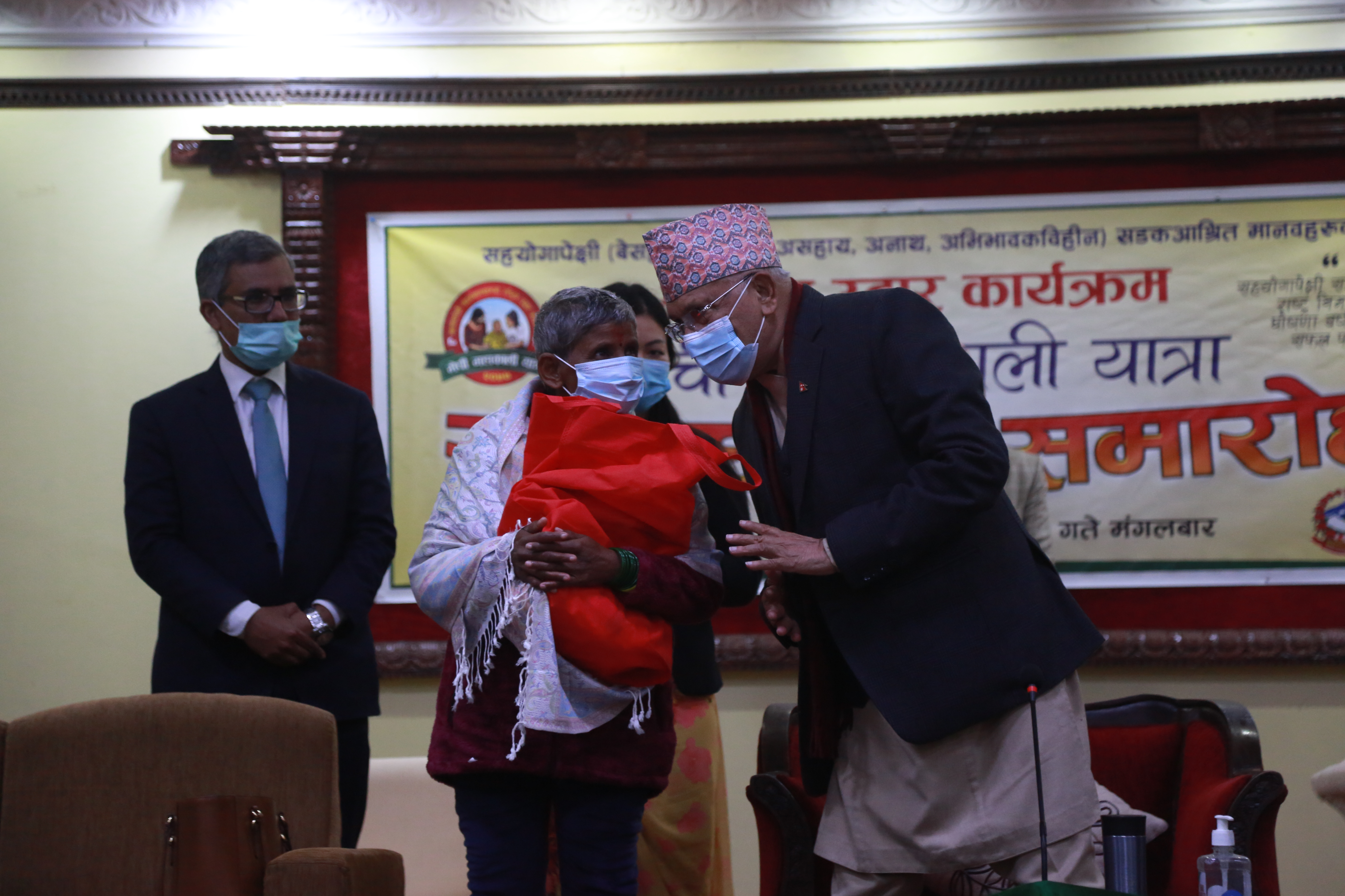 ओलीद्वारा राष्ट्रिय उद्धार यात्राको शुभारम्भ, भने, ‘म प्रधानमन्त्री हुँदा देशमा सडक मानव रहनु अशोभनीय’