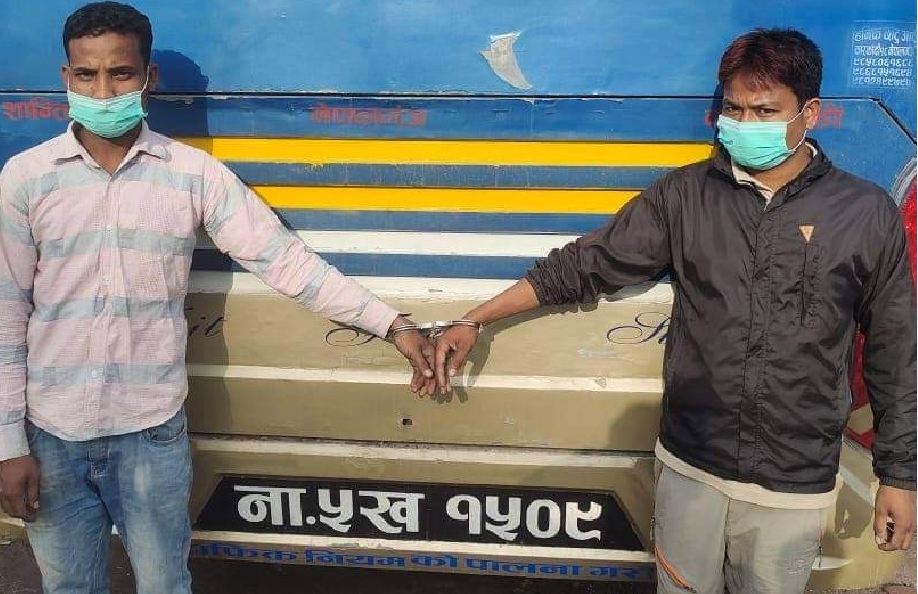 काठमाडौंदेखि दाङसम्मको बस भाडा ४५ सय रुपैयाँ !