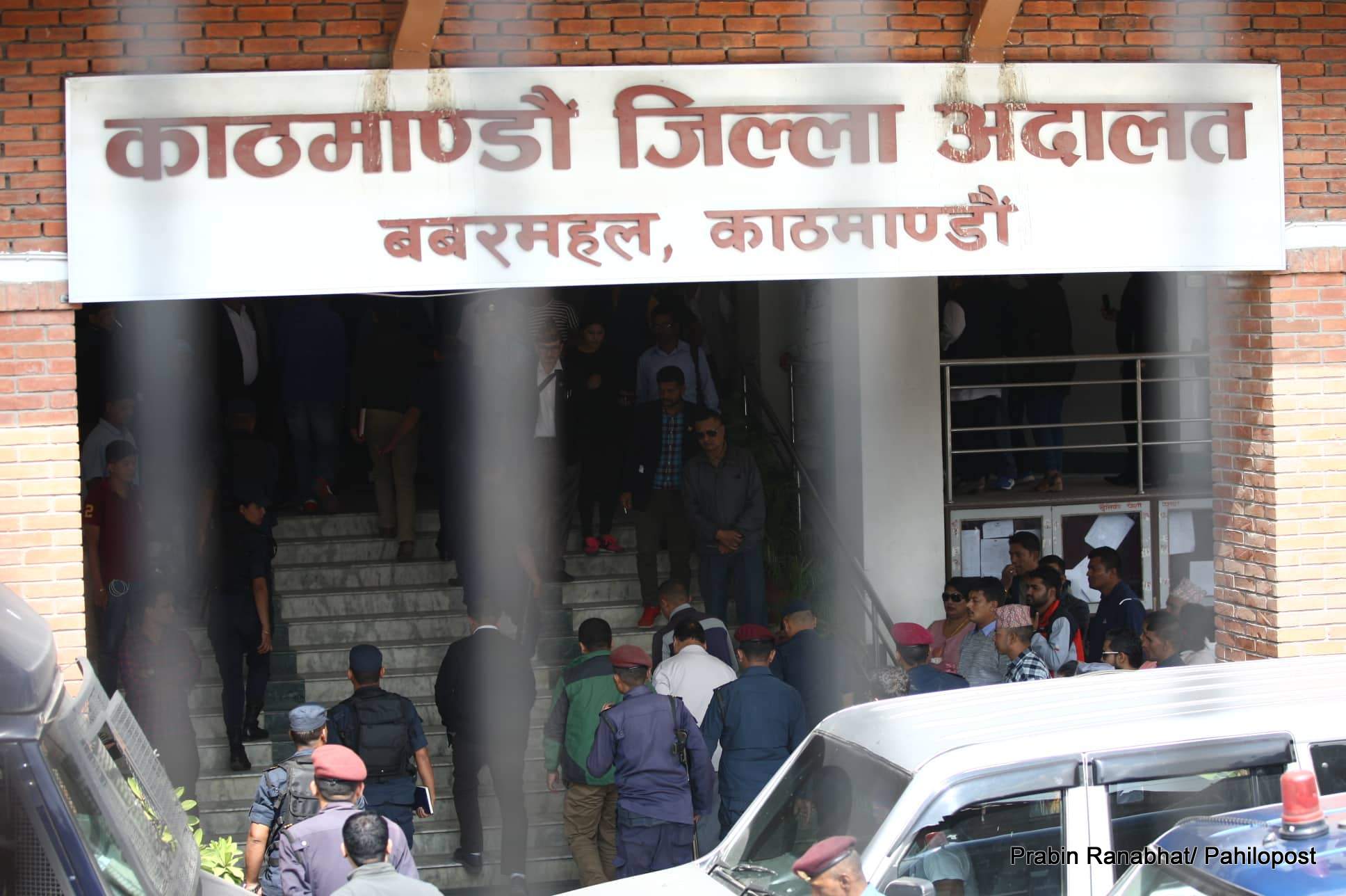 महरालाई अदालत पुर्‍याइयो