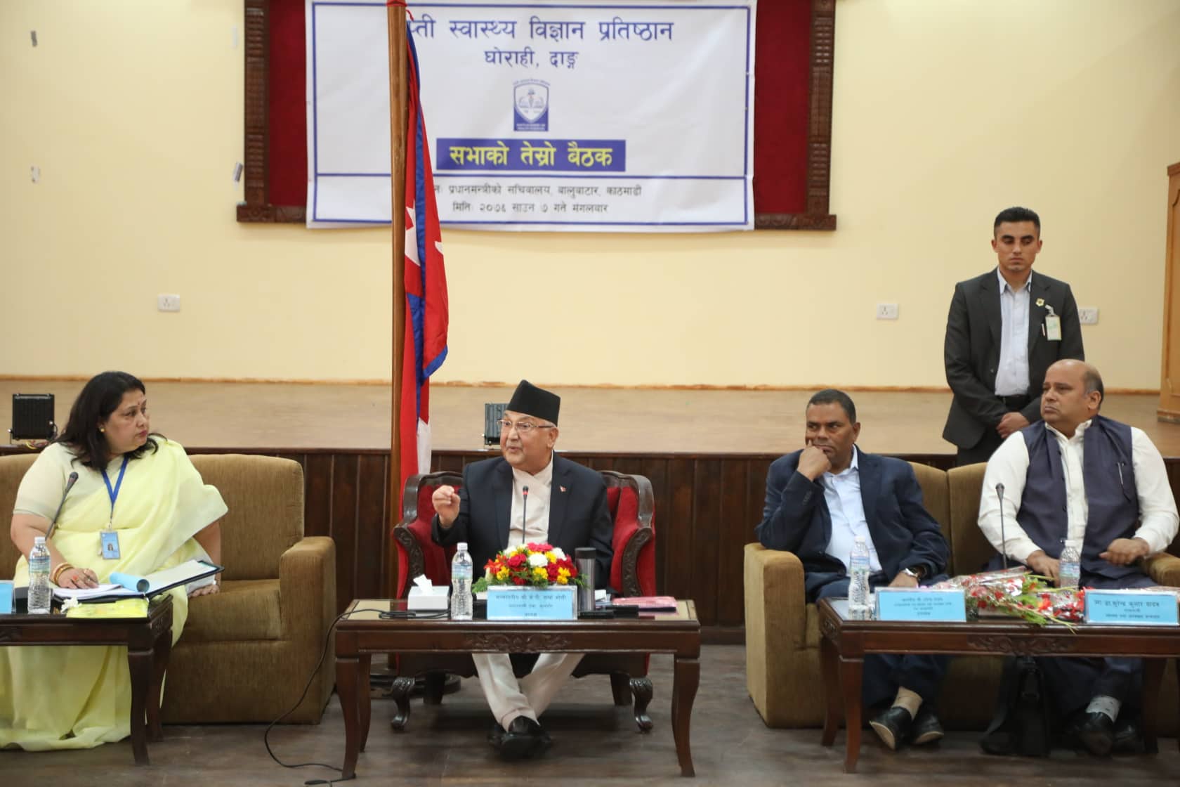 राप्ती स्वास्थ्य प्रतिष्ठानमा अनियमितताबारे गठित छानबिन समितिले प्रतिवेदन मिडियामा दिएकोप्रति प्रधानमन्त्रीको असन्तुष्टि