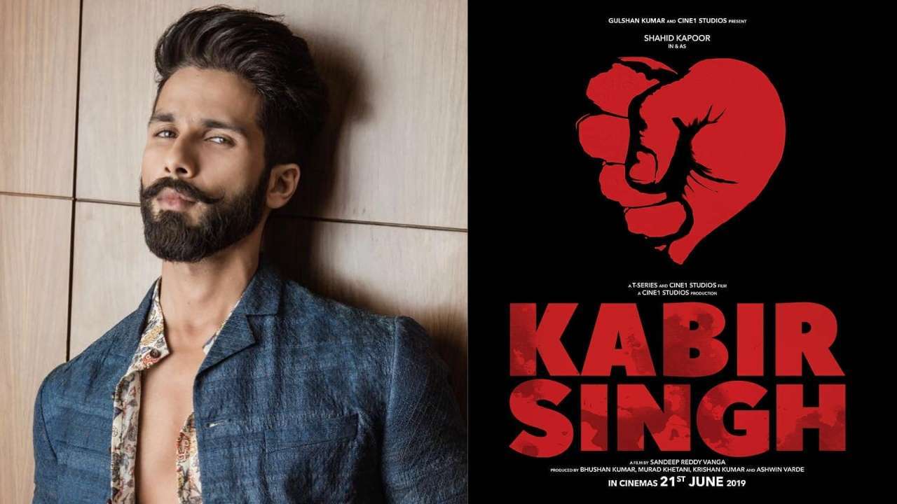 कबिर सिंहको सफलताले शाहिदको बढायो भाऊ