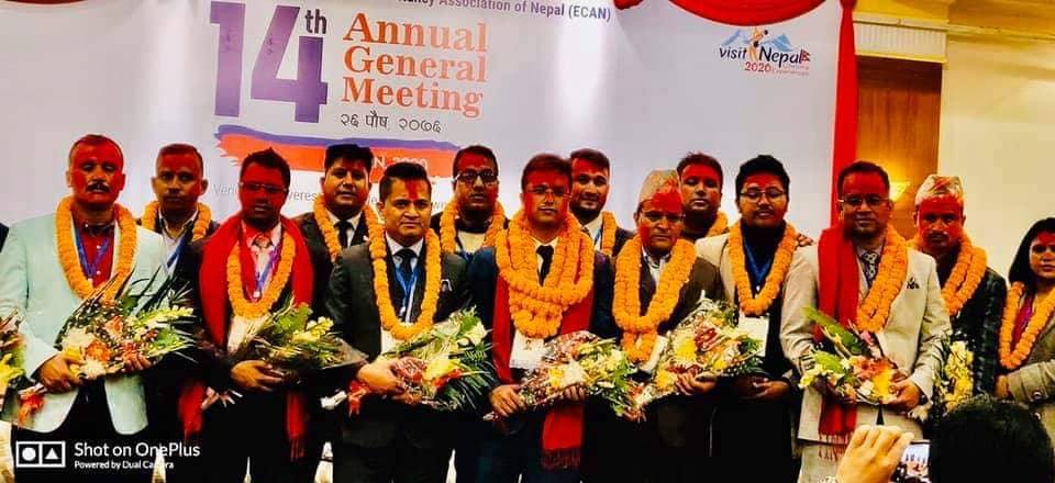 इक्यानको अध्यक्षमा पाण्डे सर्वसम्मत