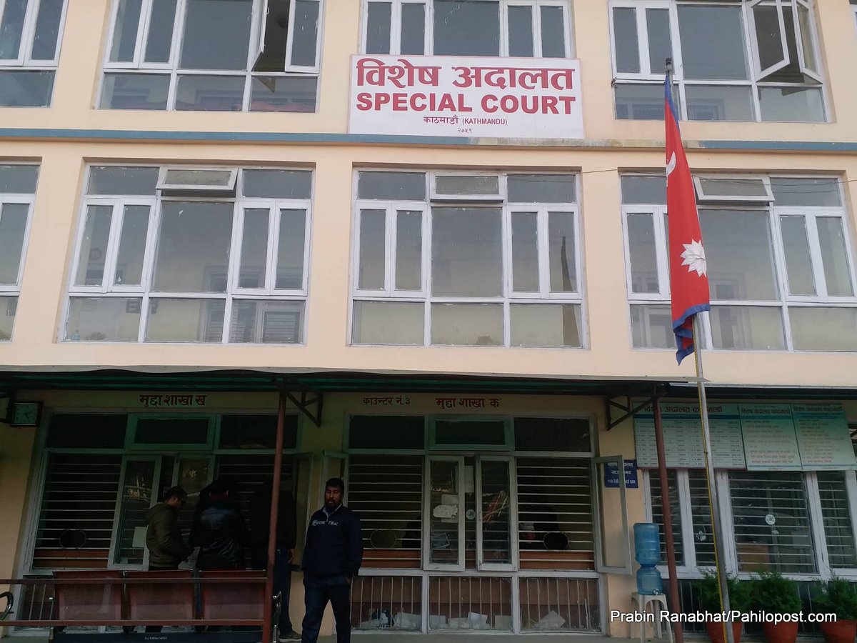 घुससिहत समातिएका मालपोतका ६ कर्मचारीलाई १५ दिन थुनामा राख्न अदालतको अनुमति 