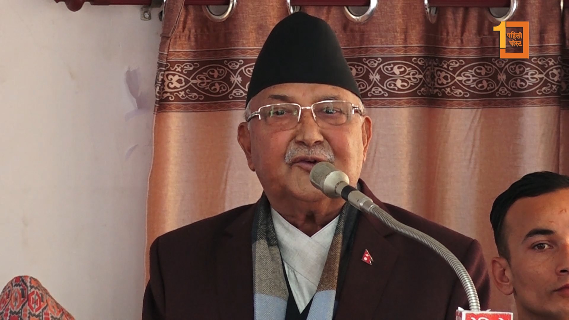 गृह मन्त्रालयमा सञ्चार माध्यमलाई प्रधानमन्त्री ओलीको पाठ : हाम्रा हजुर बाआमाले यसो भने भनी लेख्छन्, भन्नुभयो भन्न आउँदैन?