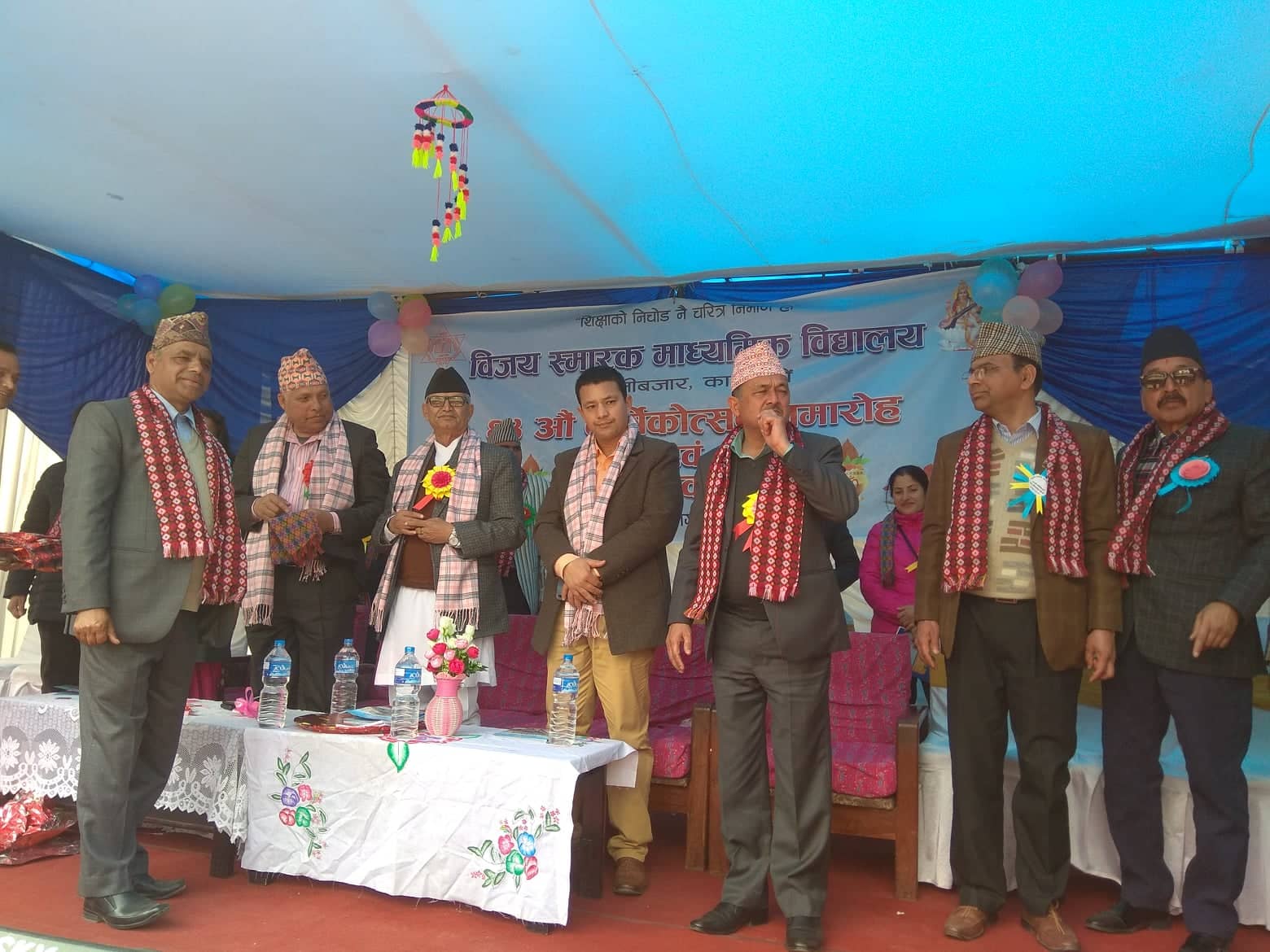 विजय स्मारक माविको वार्षिकोत्सवमा मुख्यमन्त्री पौडेलले भने,'सामुदायिक विद्यालयको स्तर सुधारौं'