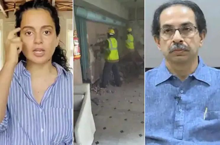 महाराष्ट्रका मुख्यमन्त्रीलाई कंगनाको खुला चुनौती, 'आज मेरो घर तोडेको छस्, भोलि तेरो घमण्ड टुट्नेछ'