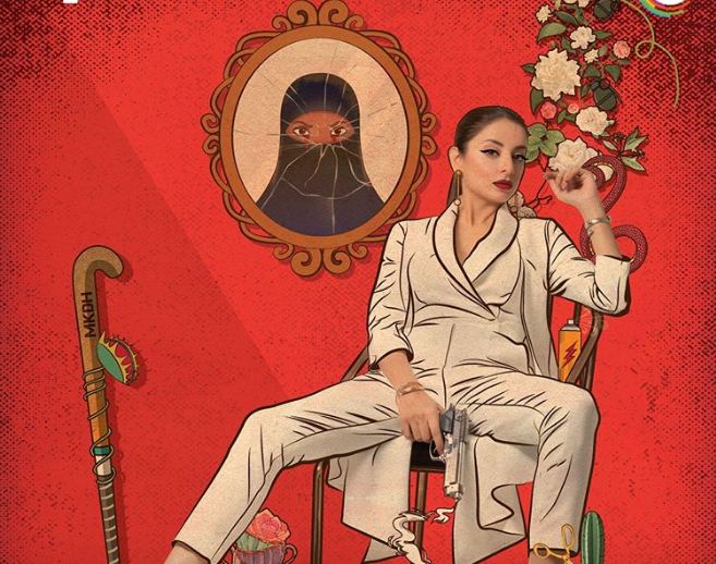 महिलालाई सशक्त देखाएका कारण पाकिस्तानी सिरिज प्रतिबन्ध