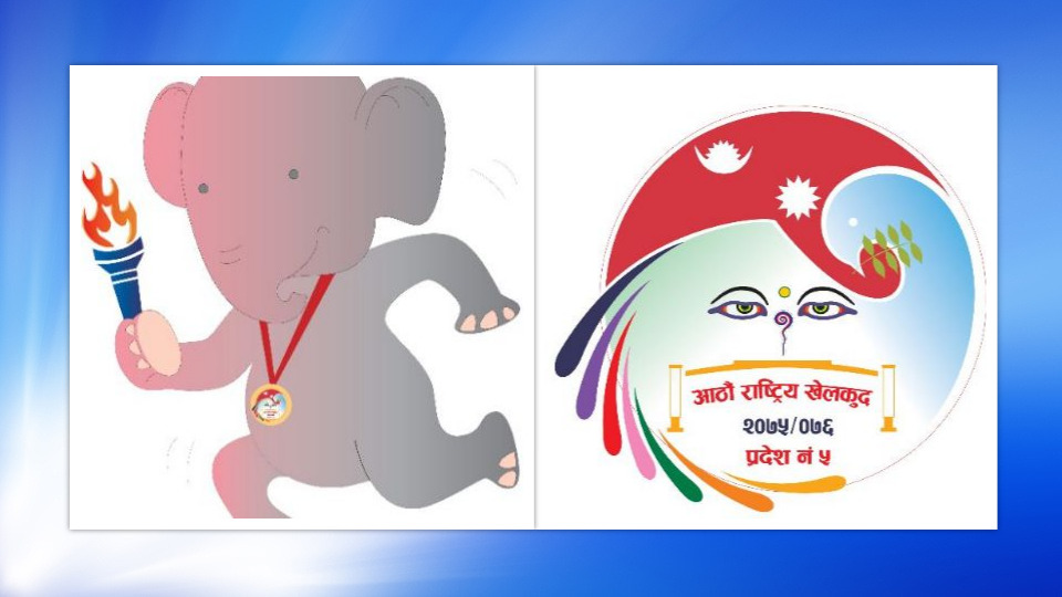 ह्यान्डबल : गण्डकी र आर्मी च्याम्पियन