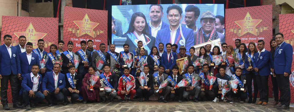 एनएनआईपीए स्पोर्ट्स अवार्ड : सुनीनलाल जोशीलाई मरणोपरान्त गजराज जोशी आदर्श सम्मान