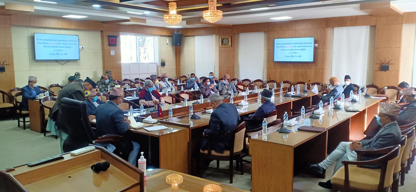 उच्चस्तरीय समन्वय समितिको बैठक सुरु