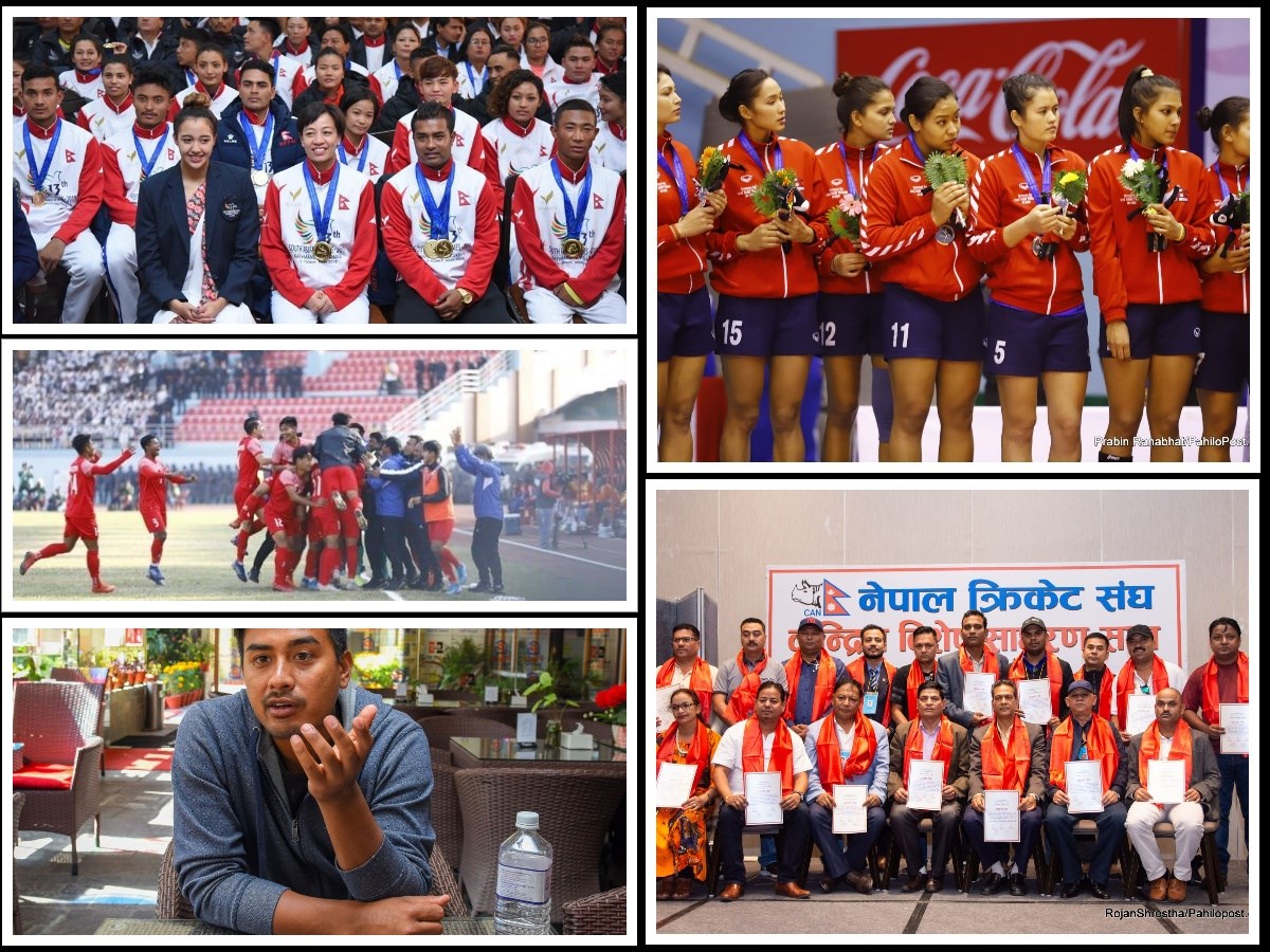 नेपाली खेलकुदको वर्ष: जुरेको नेतृत्व र सफल साग
