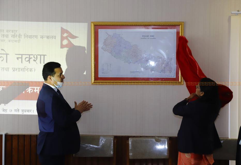 नक्सा जारी भयो तर क्षेत्रफल यकिन भएनः मन्त्रालय भन्छ, 'बाहिर आएका तथ्याङ्क आधिकारिक हैनन्'