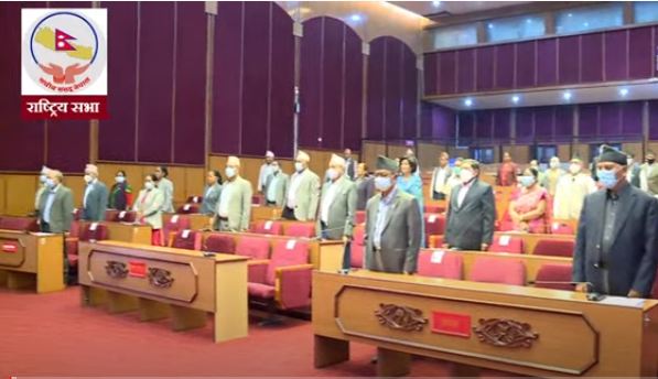 शून्य समयमा सांसदहरुले उठाए लिम्पियाधुरा र महाकाली घटनाको विषय