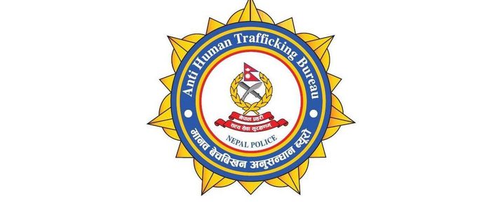 कुवेतमा काम लगाइदिन्छु भनेर ४ महिलालाई भारतमा बन्धक बनाउने तामाङ पक्राउ