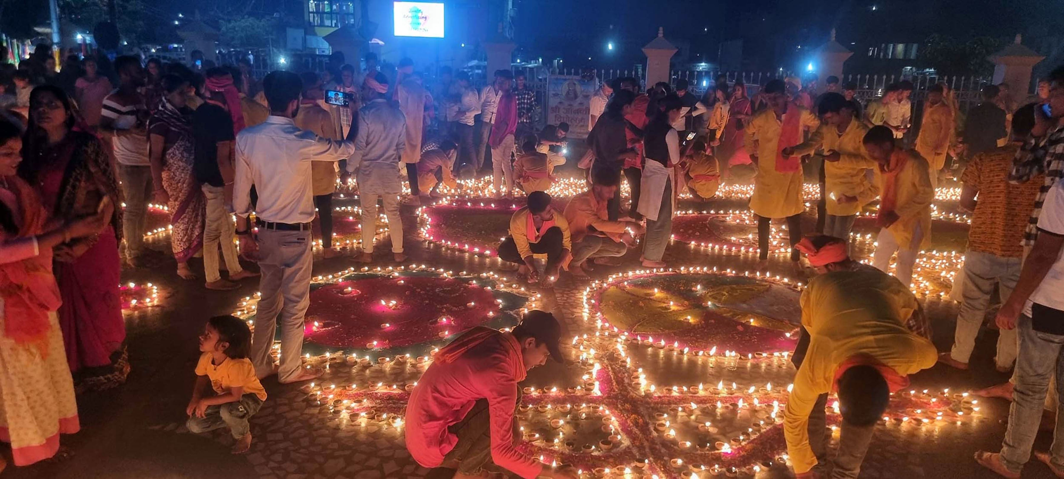 जानकी नवमी हर्षोल्लासका साथ मनाइयो