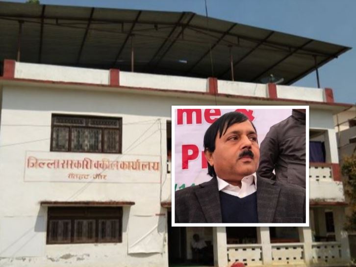 बयानका लागि सांसद आलम अदालतमा