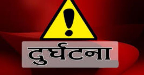 तीन ट्रक एकापसमा ठोक्किँदा तीन जनाको मृत्यु, दुई जना गम्भीर घाइते