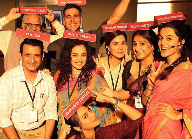 'मिसन मंगल' महाराष्ट्रमा कर मुक्त