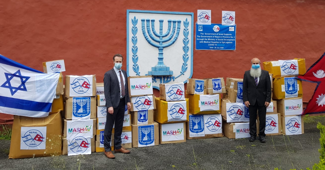 कोभिड-१९ विरुद्ध लड्न प्रदेश २ सरकारलाई इजरायली दूतावासको सहयोग