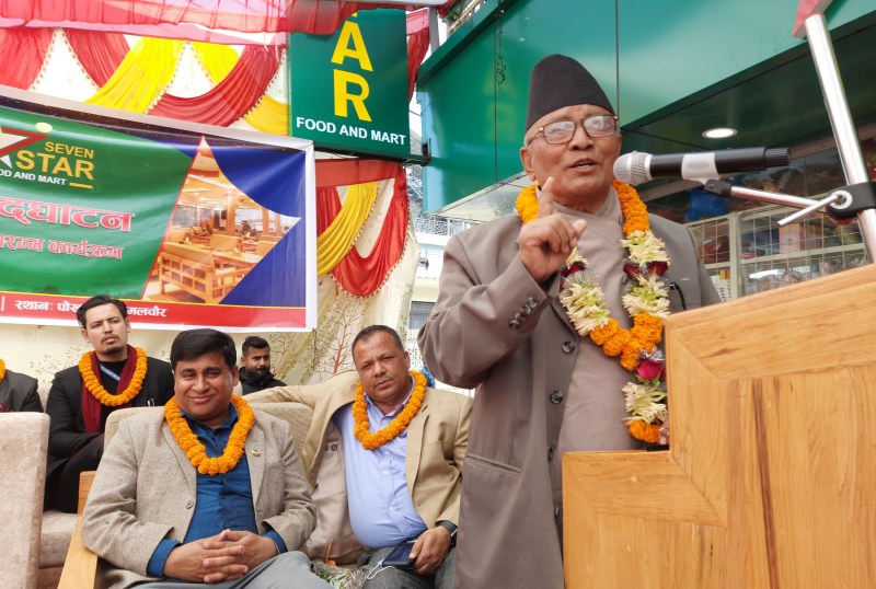 उद्यमशीलताको विकासबाट मात्र समृद्धि सम्भव हुन्छ : प्रदेश प्रमुख शेरचन