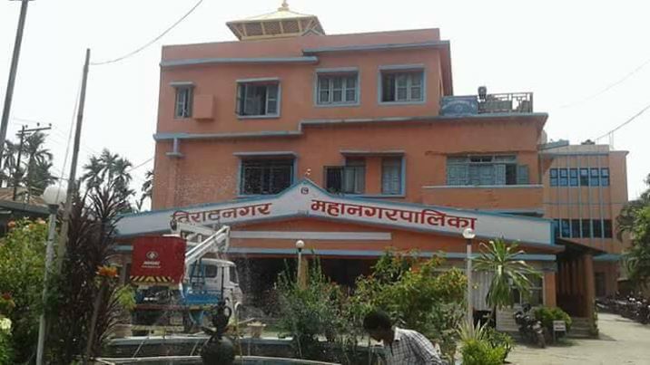 विराटनगर महानगरपालिकाद्वारा तीन अर्ब ६२ करोड बजेट प्रस्तुत  