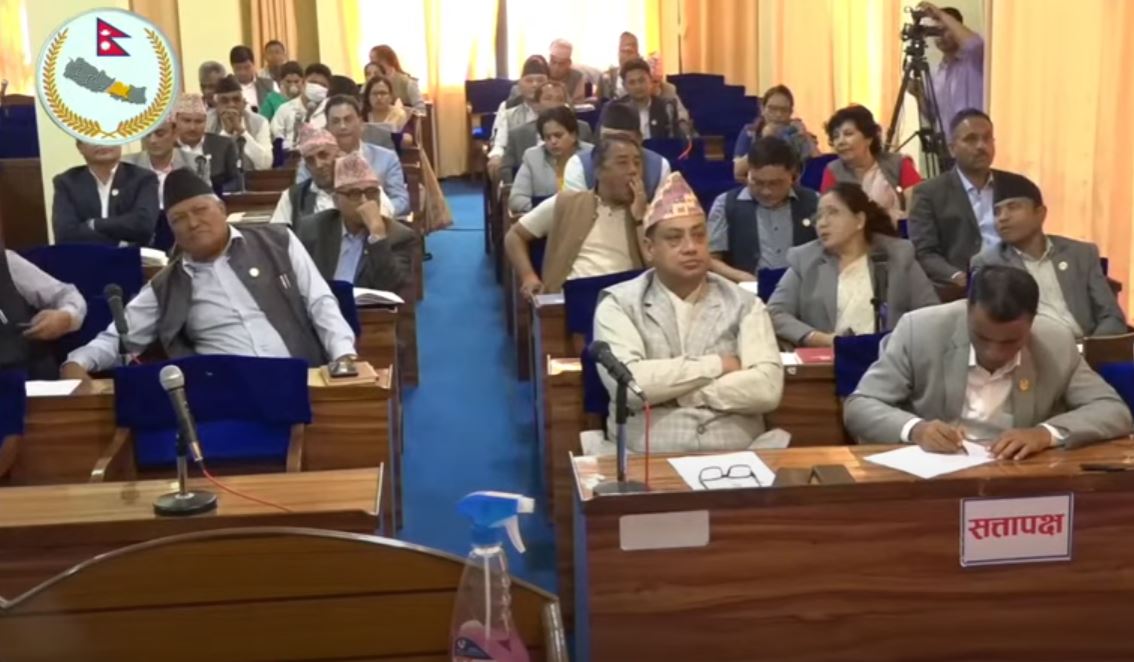 वाग्मती प्रदेशसभाको आजको बैठकमा ४ वटा प्रतिवेदन पेश