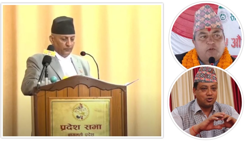 वाग्मती प्रदेशको बजेटलाई माओवादी केन्द्रले भन्यो, ‘औचित्यहिन’, जनताको निरासाको प्याकेज : कांग्रेस