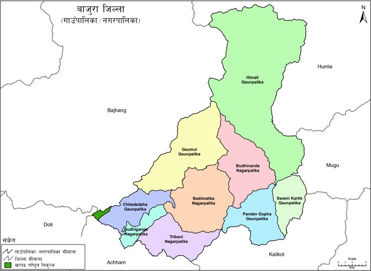 पहिरोका कारण साँफे-मार्तडी सडकखण्ड अवरुद्ध