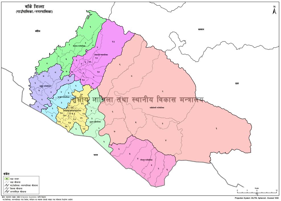विष खुवाएर श्रीमानको हत्या
