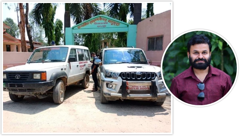 शहीदनगरका मेयर बरबरिया चढ्ने गाडी अब कोभिड-१९ संक्रमितका लागि एम्बुलेन्स