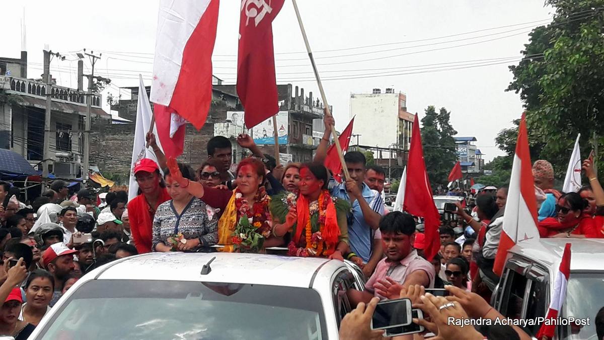 भरतपुरमा कांग्रेस र माओवादीको संयुक्त विजय जुलुस, हेर्नुस् फोटोहरु