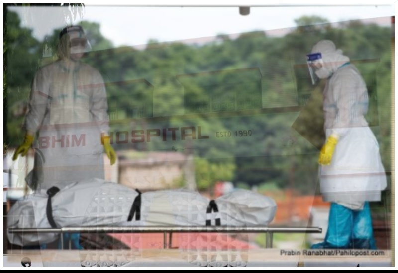 भैरहवास्थित भीम अस्पतालमा रामग्रामकी कोभिड-१९ संक्रमित महिलाको मृत्यु