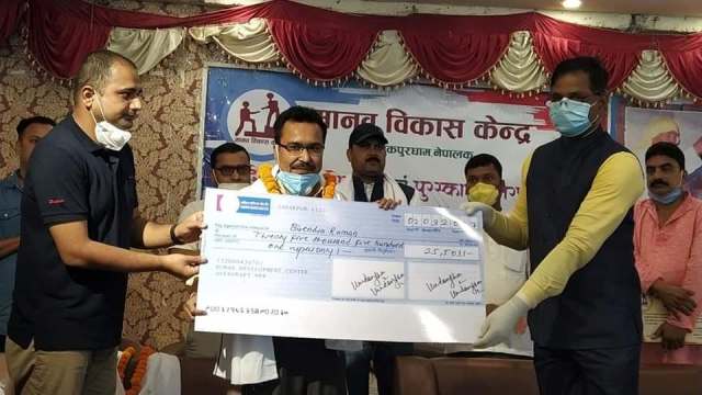 उमेशचन्द्र झा स्मृति पत्रकारिता पुरस्कारबाट रमण र क्रान्ति पुरस्कृत
