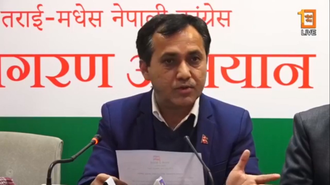 कोरोनाको प्रभाव कांग्रेसमा पनि : पार्टीका कार्यक्रम स्थगन, महाधिवेशन तयारीका काम भने नरोकिने