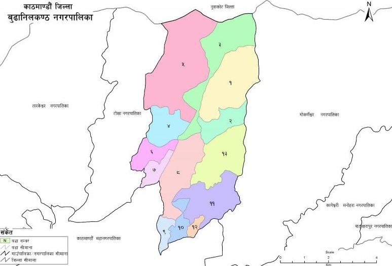 बूढानीलकण्ठ नगरपालिकालाई हरियाली बनाइने