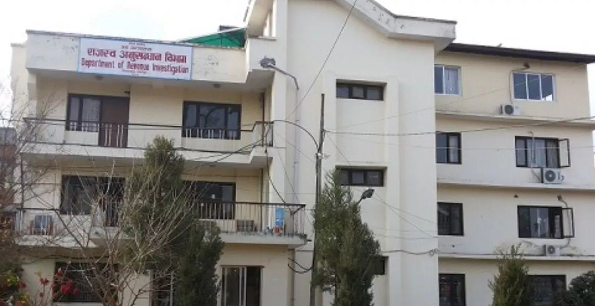 नेपाल पान मसला उद्योगमाथि राजस्व चुहावटको मुद्दा, साढे सात करोड बिगो दाबी