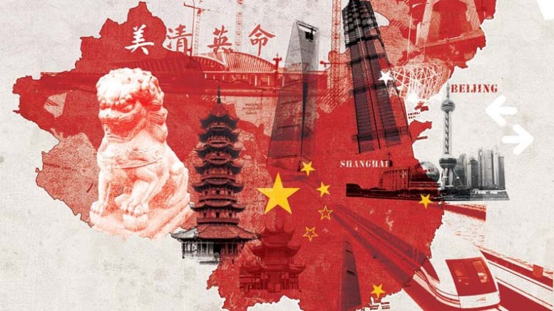 सन् २०१७ को तथ्याङ्क सार्वजनिक : विश्व अर्थतन्त्रमा चीन थप बलियो