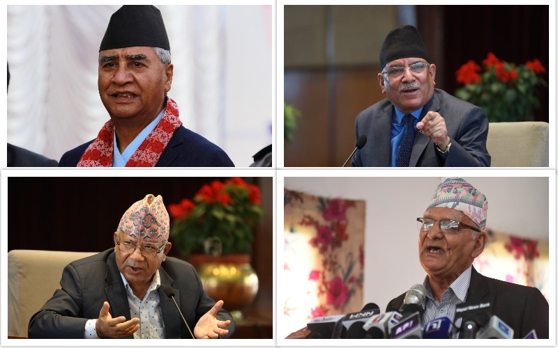 बागी उम्मेदवारी फिर्ता लिन निर्देशन, नलिए गठबन्धन दलहरुबाटै निष्कासन गर्ने चेतावनी