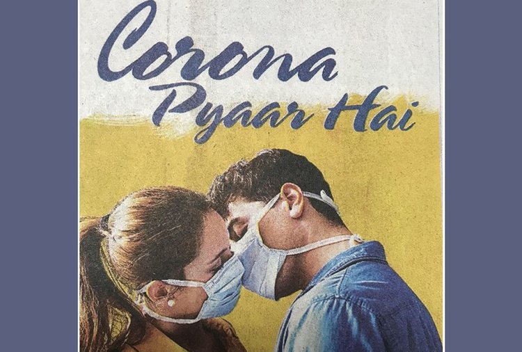 कोरोनाको विषयलाई लिएर बन्ने भयो ‘लभ स्टोरी’ फिल्म, नाम : कोरोना प्यार हे
