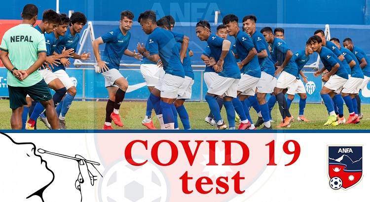 राष्ट्रिय फुटबल खेलाडीको कोरोना परीक्षण रिपोर्ट नेगेटिभ, भदौबाट अभ्यास शुरु नहुने