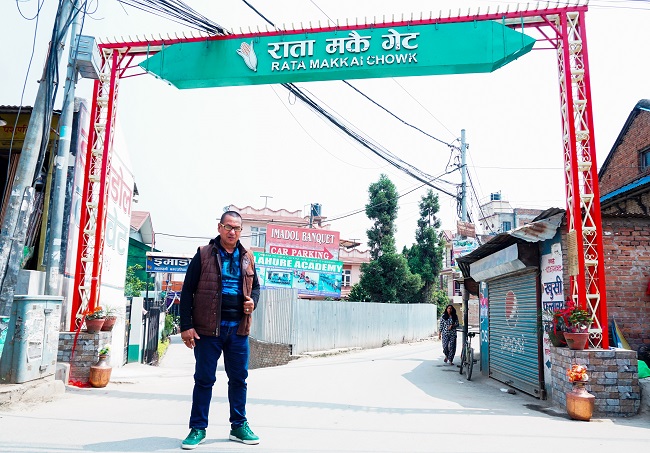 अब इमाडोलमा 'राता मकै प्रवेशद्वार'