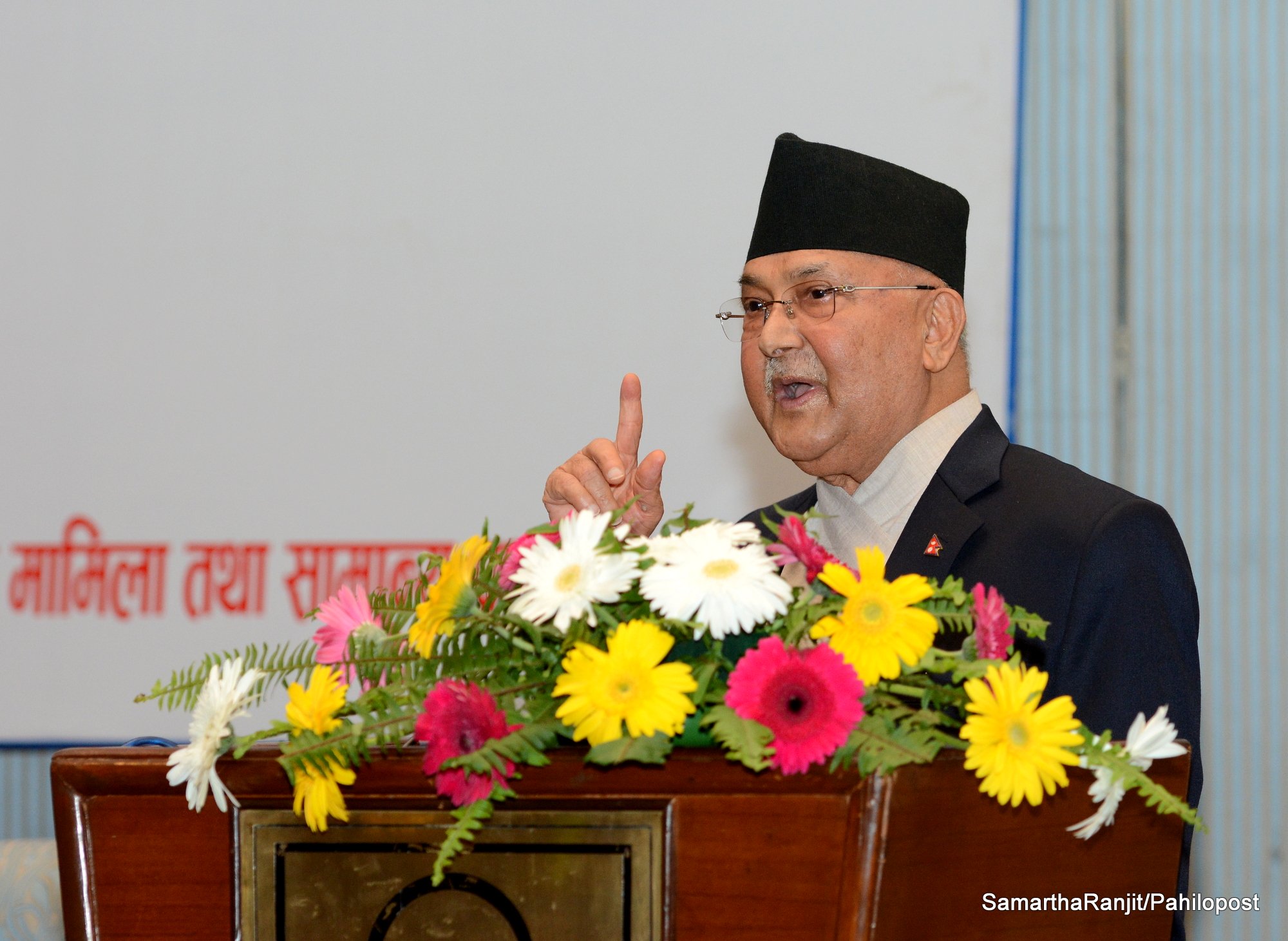 प्रदेश छुट्टै राज्य होइन, यो एउटा सरकार हो तर स्वतन्त्र र सार्वभौम होइन: प्रधानमन्त्री