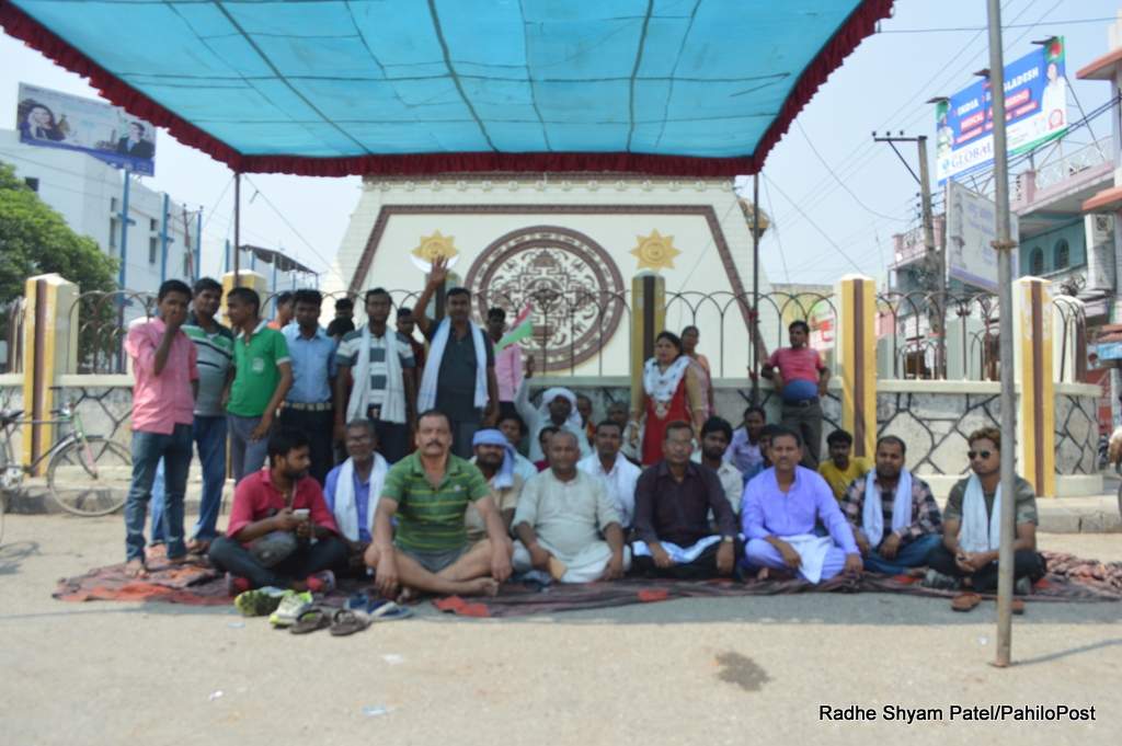 मनोनयन रोक्न असफल राजपाले मनोनयन फिर्ता र भोट हाल्ने दिन बन्द गर्ने 