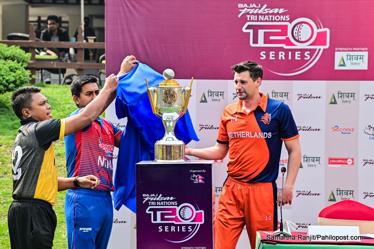 त्रिदेशीय सिरिजको ट्रफी सार्वजनिक, दर्शककै उपस्थितिमा टि २० क्रिकेट हुँदा कोरोनाको चुनौती