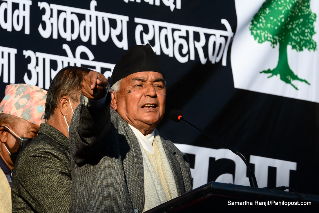 देउवा ट्रम्प जस्तै 'उपद्रो' भएको रामचन्द्र पौडेलको टिप्पणी, 'सधैं कुर्सीमा बस्न चाहने, छोड्न नचाहने नेताले पार्टीको विधान मिच्यो'