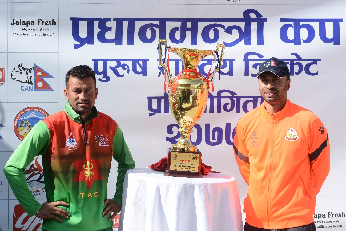 प्रधानमन्त्री कपको ट्रफी सार्वजनिक, फाइनल पुगेका दुवै टिमका कप्तान् भन्छन् : हाम्रो बेस्ट दिनेछौं