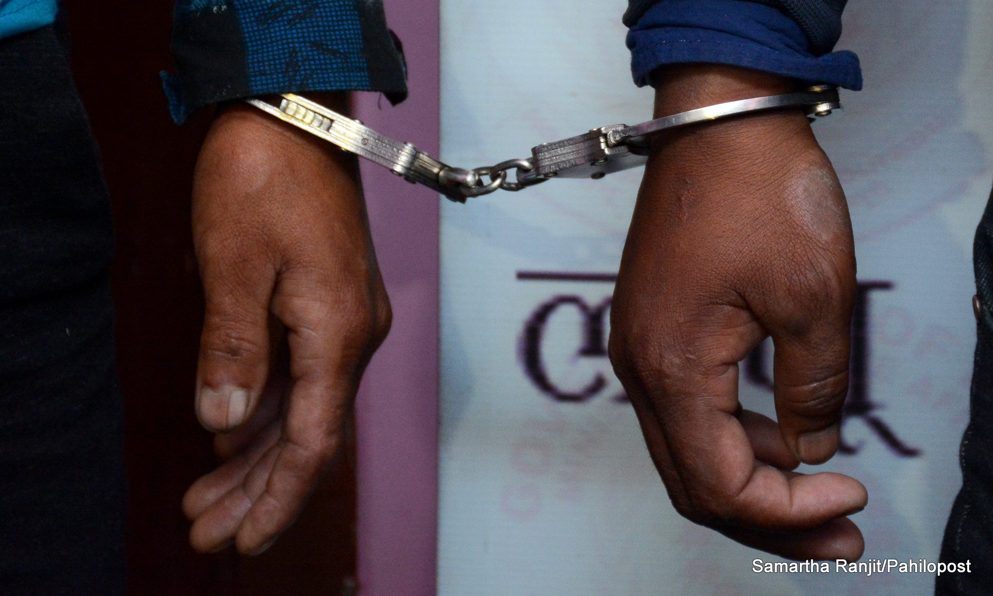 लागुऔषध गाँजा सहित बाबुछोरा समातिए