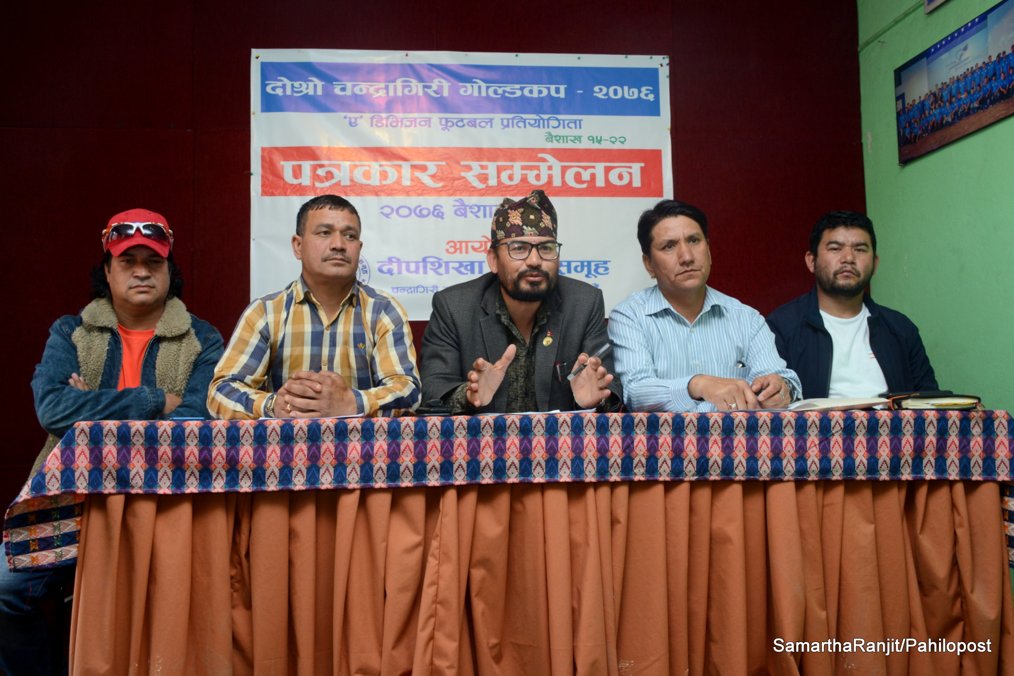 चन्द्रागिरी गोल्डकप भोली देखि, ८ टिमले प्रतिस्पर्धा गर्ने