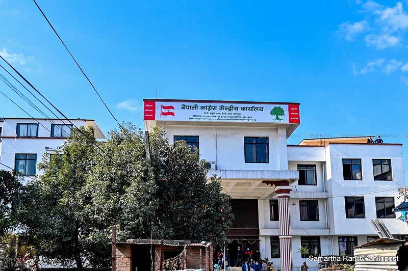 कांग्रेसका विद्रोही उम्मेदवार, त्यस्ता उम्मेदवारका प्रस्तावक र समर्थक कारबाहीमा