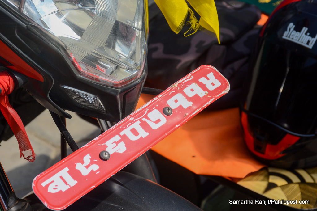 अपराध लुकाउन, नम्बर प्लेटबाटै नै झुक्याउने 'अपराधी' शैली